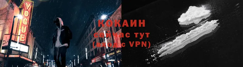 Названия наркотиков Грязовец Кокаин  A-PVP  ЭКСТАЗИ  Галлюциногенные грибы  МЕФ  МЕТАДОН  Марихуана  Гашиш 