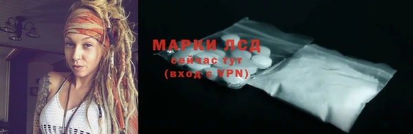 MDMA Алзамай